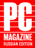 Журнал PC Magazine/RE